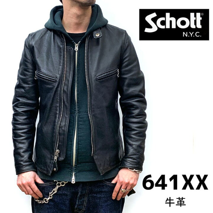 楽天市場 牛革 ステアハイド Schott 神戸正規 Schott 641xx 60 S641xx シングルライダース Black Schott ライダース Schott ショット レザージャケット Schott 革ジャン スタンドカラー 641xx 60 S Stand Riders アメリカ製 日本代理店別注モデル