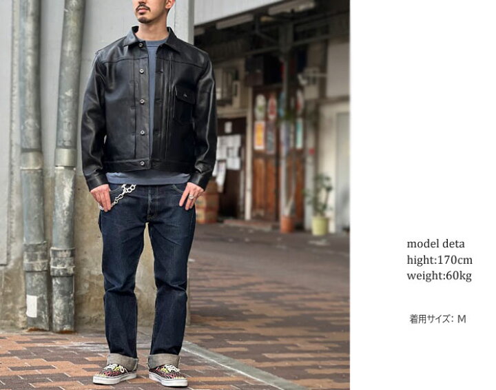 楽天市場】SHEEP LEATHER 1st TRACKER JACKET 7823950128 シープレザー  
