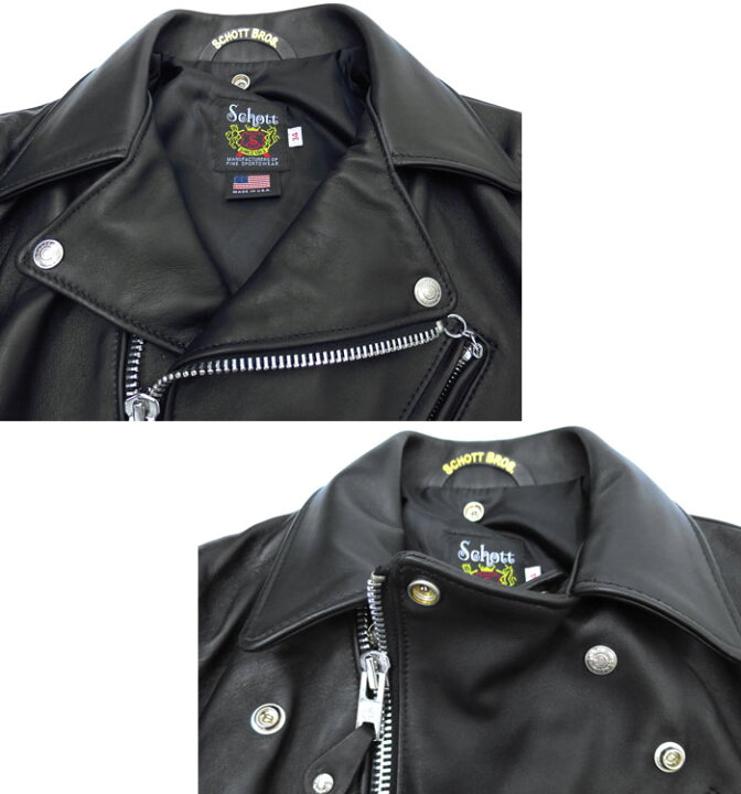 楽天市場】Schott アメリカ製☆ ショット 228US LAMB RIDERS JACKET 