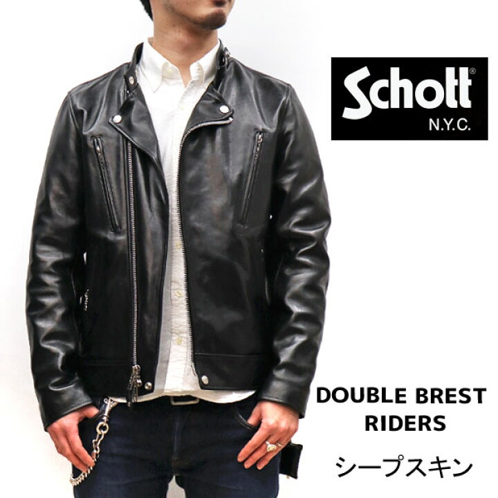 楽天市場】【schott 神戸正規】3950077 5950010 Schott NEW DOUBLE 