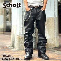 楽天市場】schott レザーパンツの通販