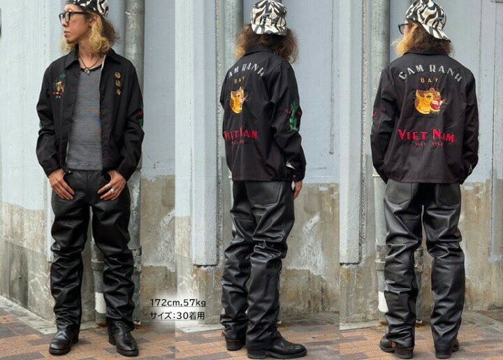 楽天市場】Schott ショット 782-5915002 LOT.025 LEATHER PANTS レザー 