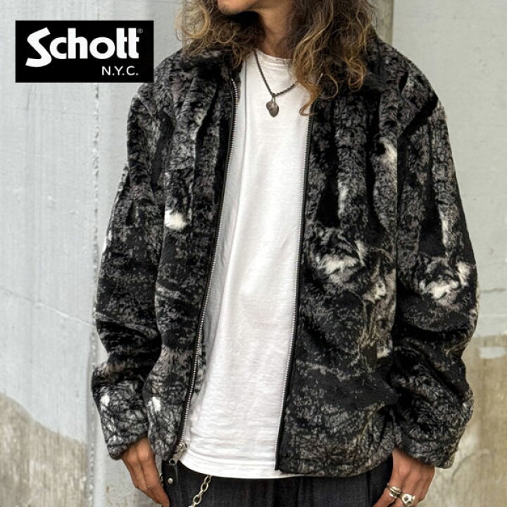 楽天市場】Schott FAR JACKET ファージャケット ショット ウルフ柄 