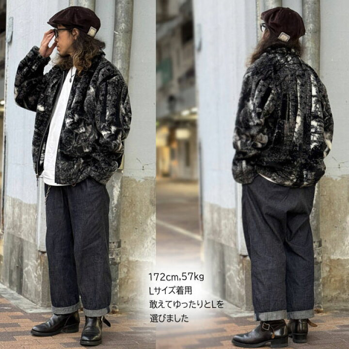 楽天市場】Schott FAR JACKET ファージャケット ショット ウルフ柄 
