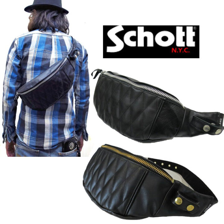 楽天市場】【schott 神戸正規】 schott ショット PADDED BODY BAG  