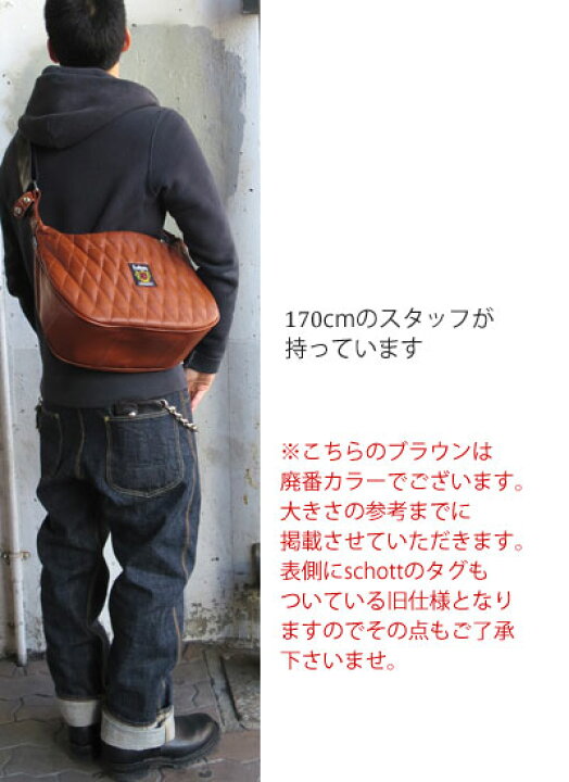楽天市場】schott ショット 3109022 PADDED BANANA BAG パデッドバナナ  