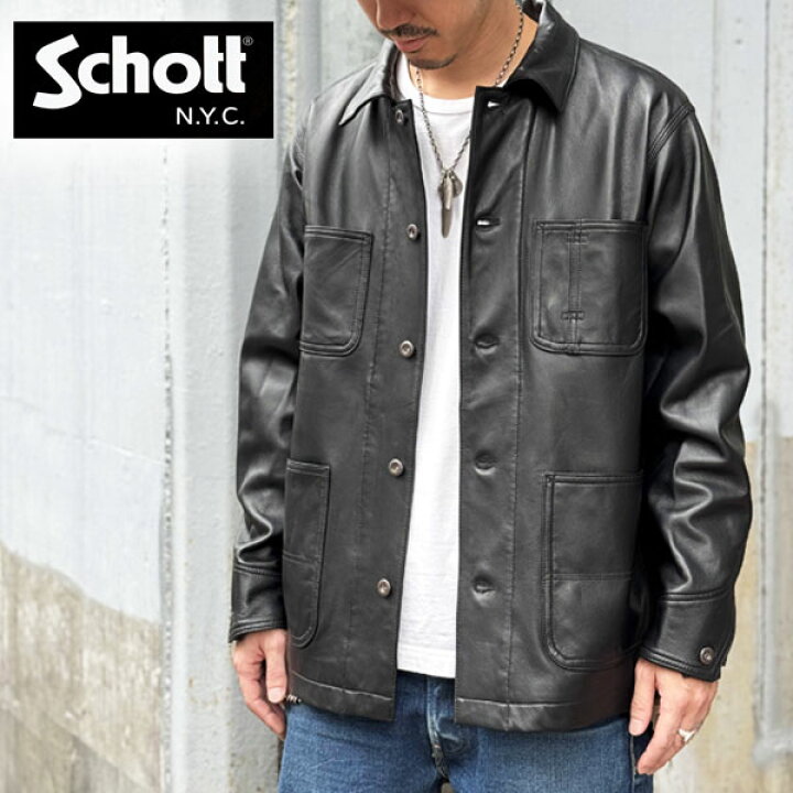 楽天市場】Schott LAMB LEATHER COVERALL JACKET ショット ラムレザー 