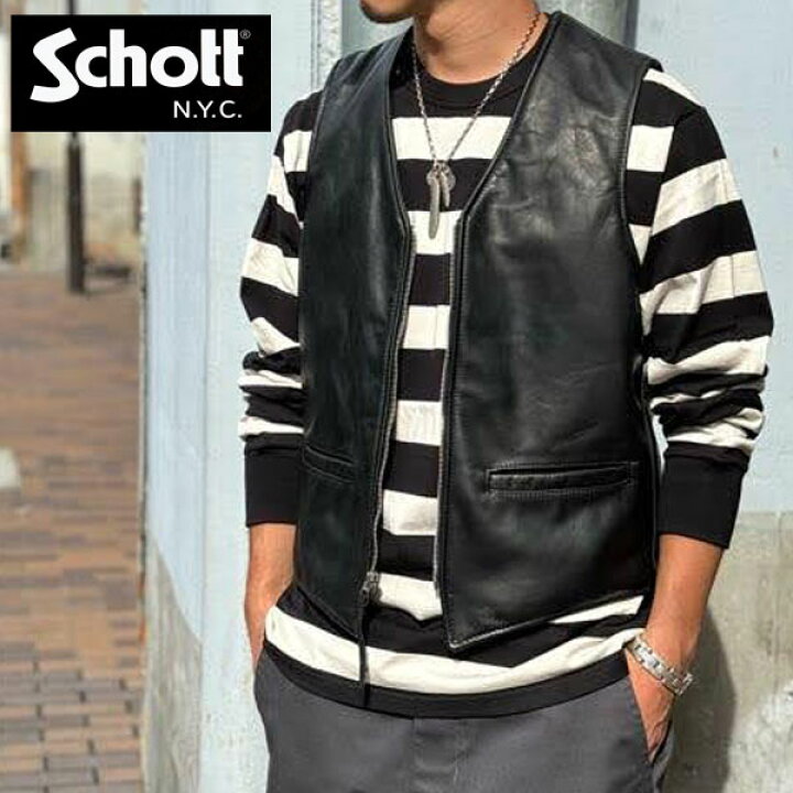 楽天市場】Schottショット 193V LEATHER VEST レザーベスト 782 