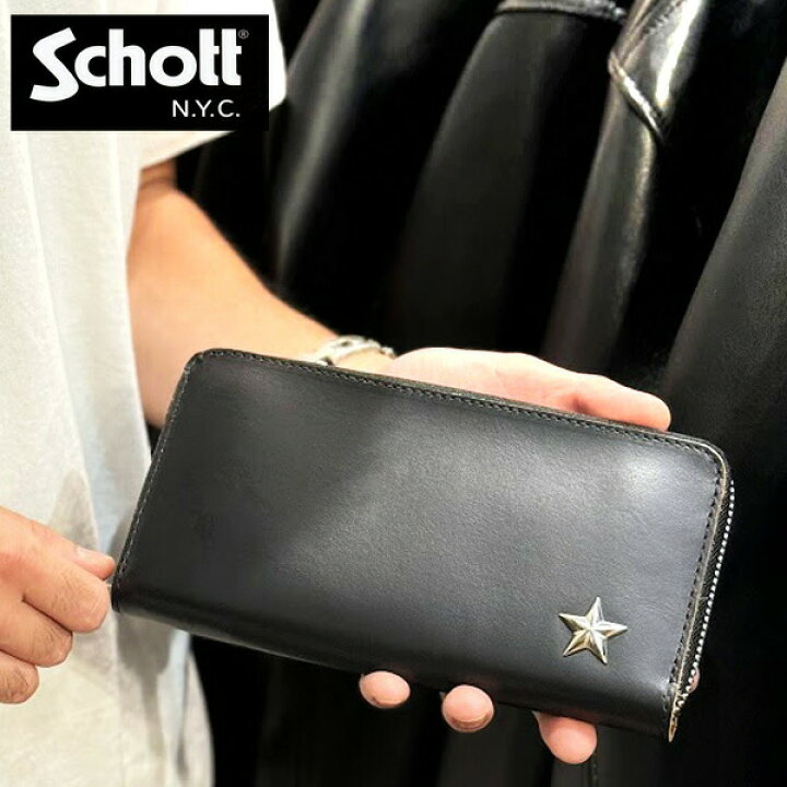 楽天市場】2024FW Schott ONE STAR ZIP WALLET ワンスター ジップ  