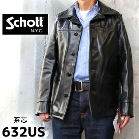 Schott ( ショット ) 632US NEW CARCOAT / ニューカーコート #7660 【 ブラック (茶芯) 牛革 】 schott ショット schott レザージャケット アメリカ製 【schott 神戸正規 】