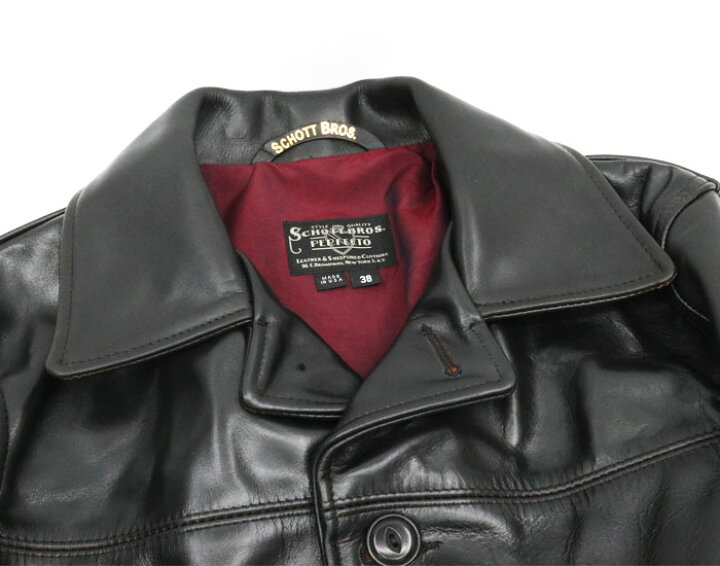 楽天市場】Schott ( ショット ) 632US NEW CARCOAT / ニューカーコート 