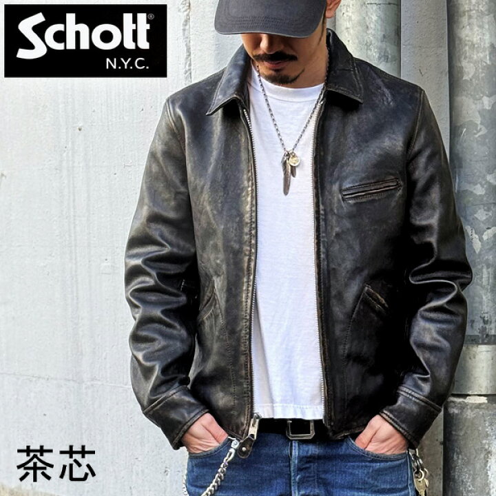 楽天市場】SCHOTT SPORTS LEATHER JACKET ショット スポーツレザー 
