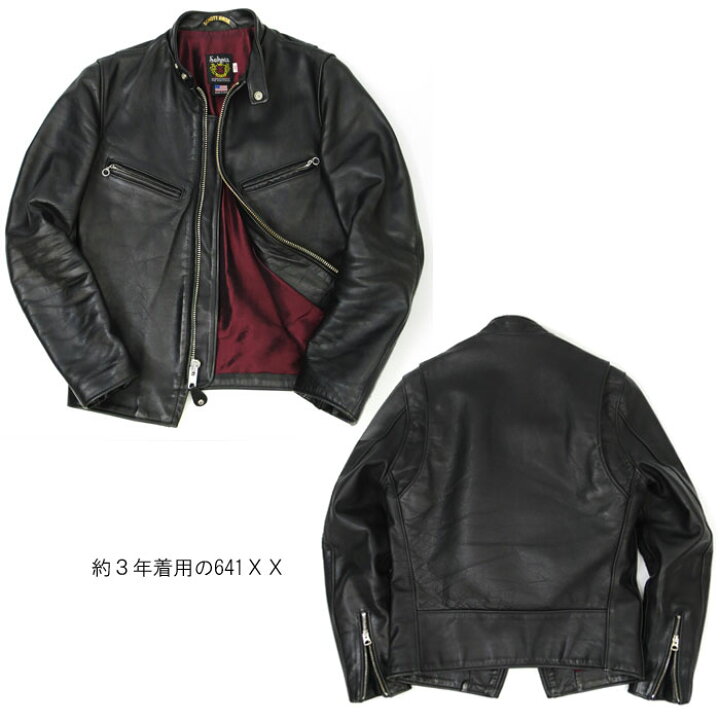 楽天市場】牛革 ステアハイド Schott 641XX 60