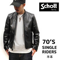 楽天市場】schott シングルライダースの通販