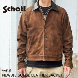 楽天市場】 ブランド別【S-T】 > SCHOTT ショット > レザージャケット 