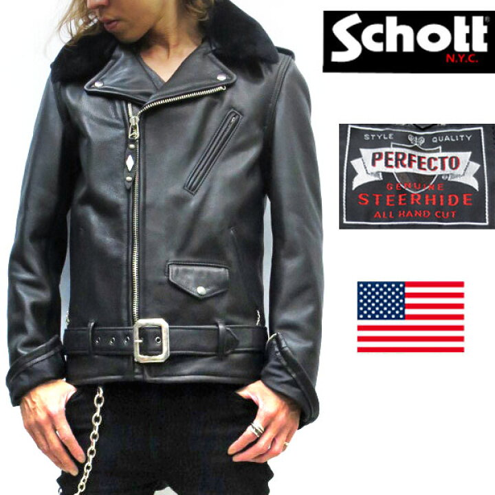 楽天市場】世界限定500着 そのうち日本販売は200着限定【 schott 神戸 
