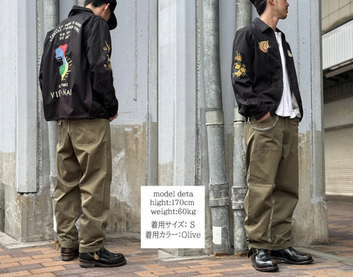 楽天市場】Schottショット 7823910004 7825910007 CLASSIC BAKER PANTS 