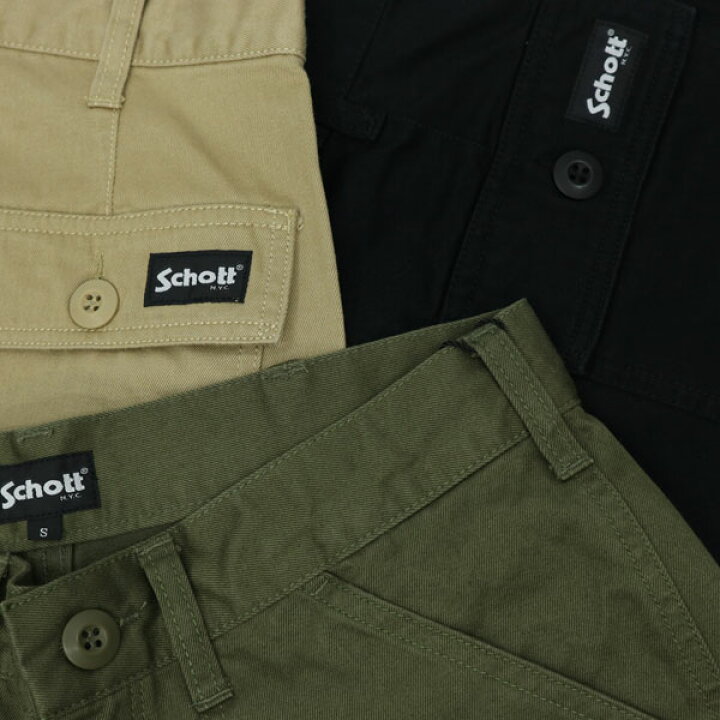 楽天市場】Schottショット 7823910004 7825910007 CLASSIC BAKER PANTS 