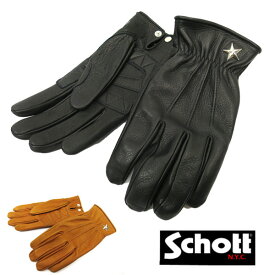 【schott 神戸正規】 schott ショット ONESTAR GROVE 【全2色】 グローブ 手袋 COWHIDE　ワンスター グローブ カウハイド バイカー 牛革　【 3169030 】