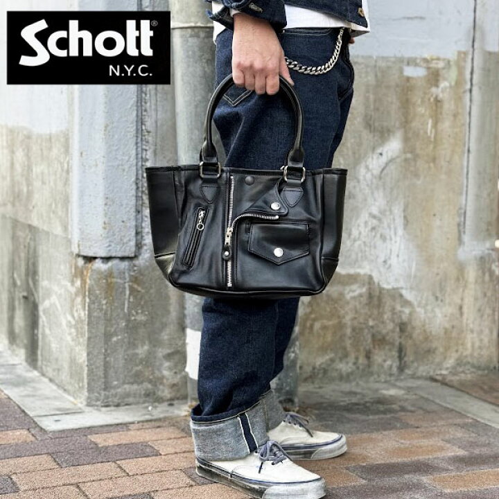楽天市場】schott ショット 782-4976010 MINI RIDERS TOTE BAG ミニ 