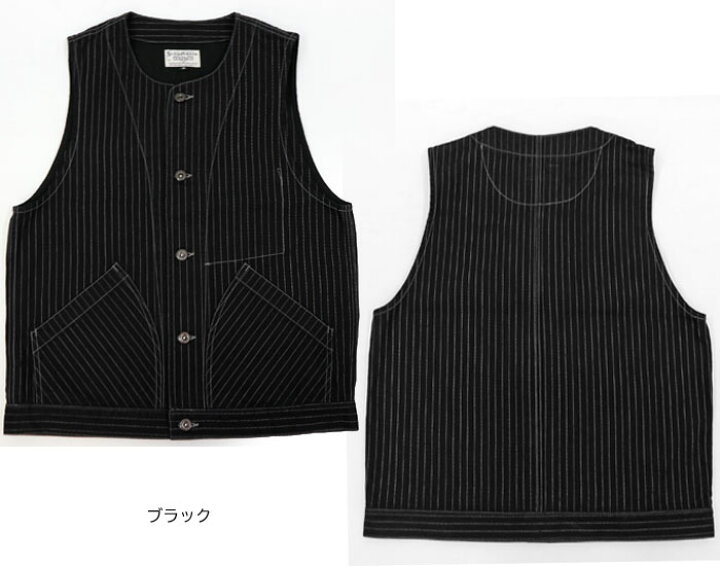 楽天市場】Schottショット 7825957001 7825952004 3122067 OLD HICKORY 