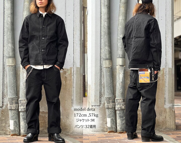 楽天市場】Schottショット 7823952009 7825952003 3122066 OLD HICKORY 
