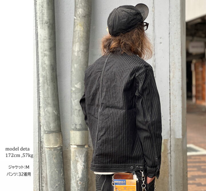 楽天市場】Schottショット 7823952009 7825952003 3122066 OLD HICKORY 