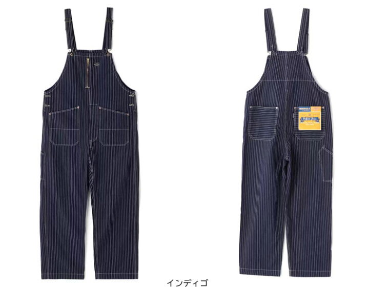 楽天市場】Schottショット 7823911007 7825911003 3126042 OLD HICKORY 