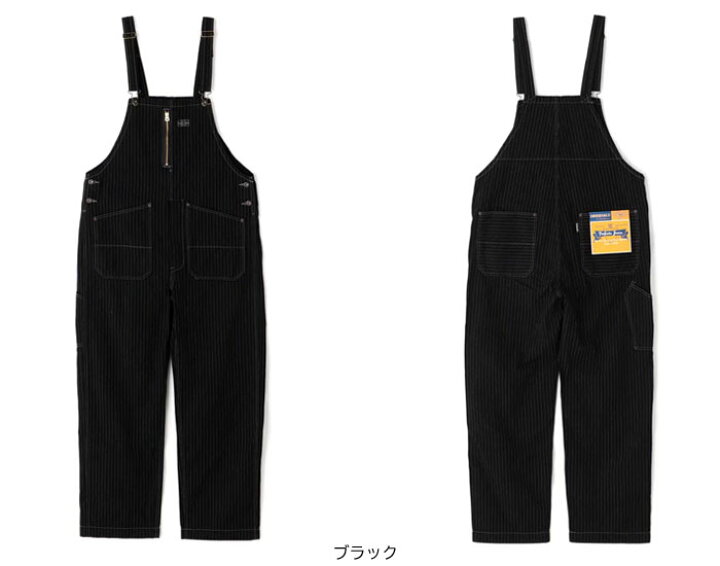楽天市場】Schottショット 7823911007 7825911003 3126042 OLD HICKORY 
