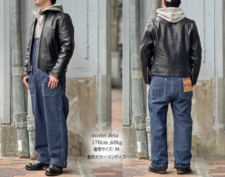 楽天市場】Schottショット 7823911007 7825911003 3126042 OLD HICKORY 