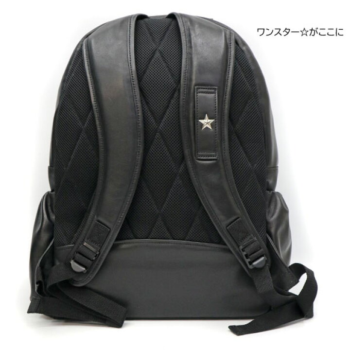 楽天市場】ショット ライダース デイバッグ [ 4976009 ] SCHOTT RIDERS 