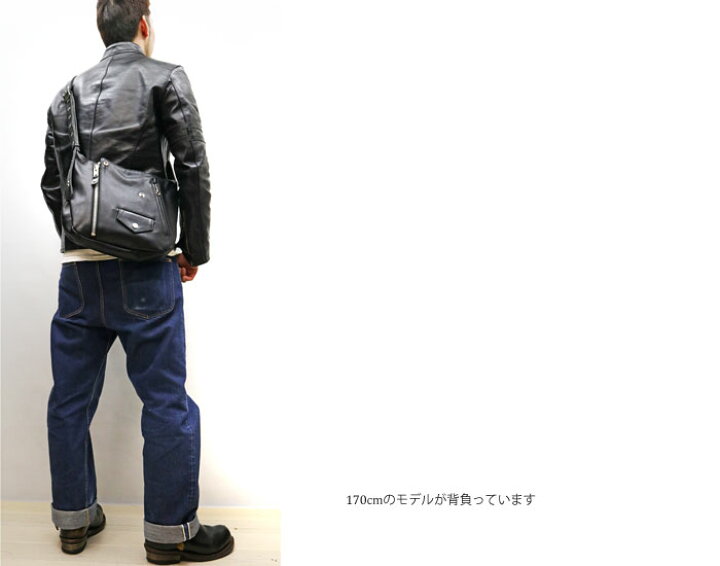 楽天市場】【schott 神戸正規】 schott ショット [03119063] RIDERS 