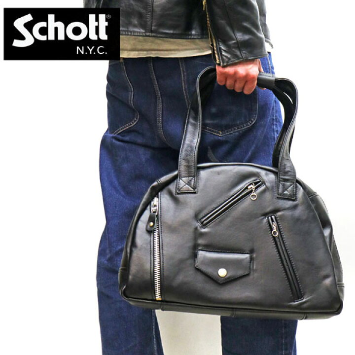 楽天市場】【schott 神戸正規】 schott ショット [03109069] RIDERS 
