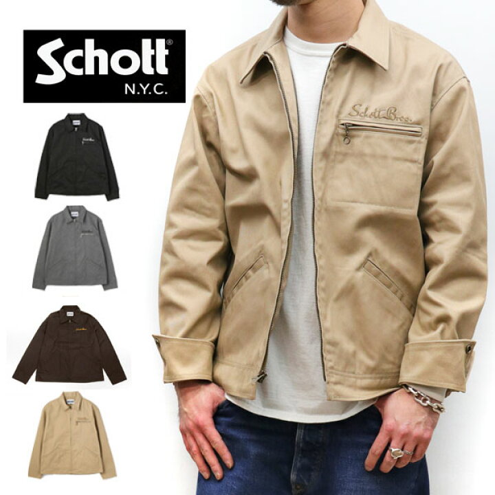 楽天市場】Schott ショット 3112055 7823952005 7825952001 TC WORK  