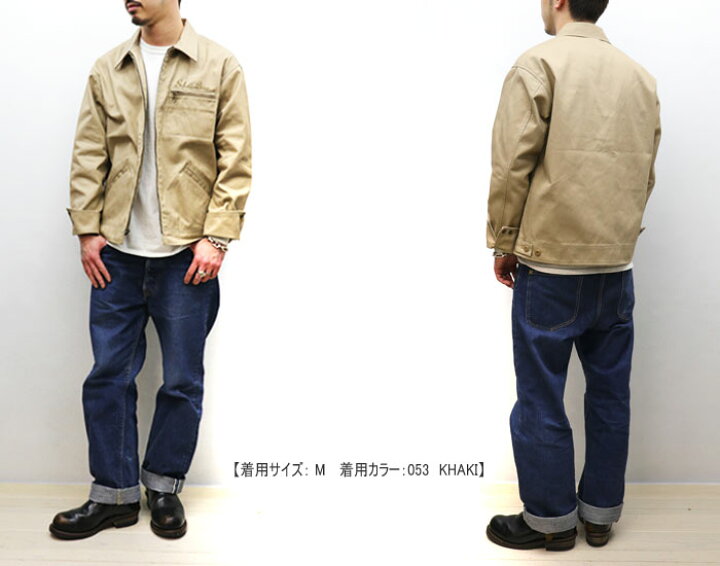 楽天市場】ショット TC WORK JACKET / TC ワークジャケット 【schott  