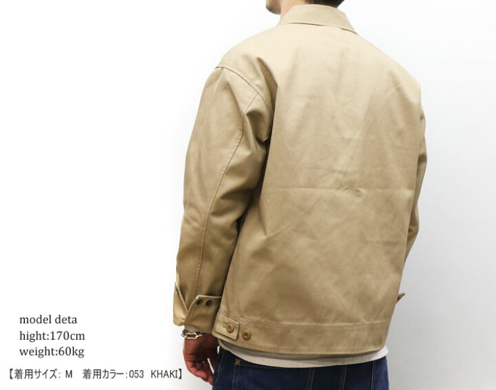 楽天市場】Schott ショット 3112055 7823952005 7825952001 TC WORK 