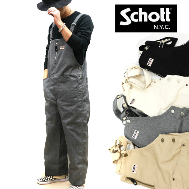 楽天市場 ショット Tc Overall Pants オーバーオール Schott 神戸正規 Schott ショット 全4色 ショット オーバーオール ｇｍｍｓｔｏｒｅ