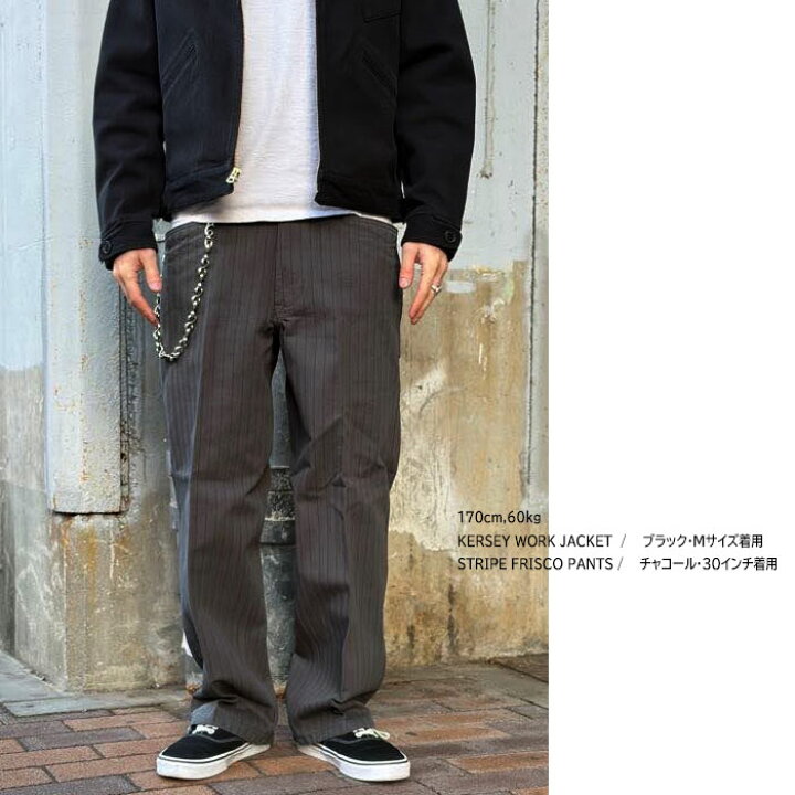 楽天市場】2026春夏 Schottショット 782-6910003 STRIPE FRISCO PANTS 