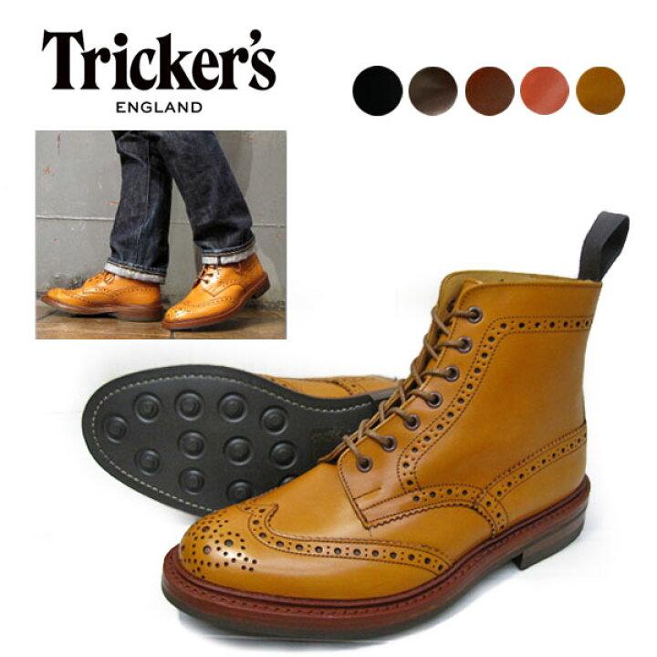 楽天市場】TRICKER