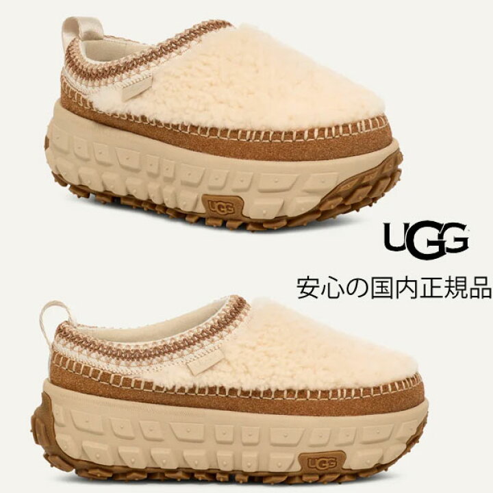 楽天市場】2024秋冬【 ugg 国内正規商品 】 UGG VENTURE DAZE COZY UGG 