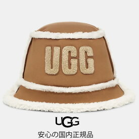 2023秋冬 UGG Bonded Fleece Bucket Hat アグ ボンディット フリース バケット ハット Chestnut 帽子 レディース 22655