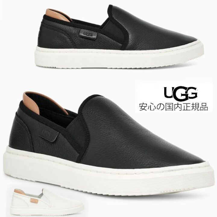 楽天市場】【☆】 【 ugg 国内正規商品 】 UGG アグ ugg ALAMEDA SLIP 