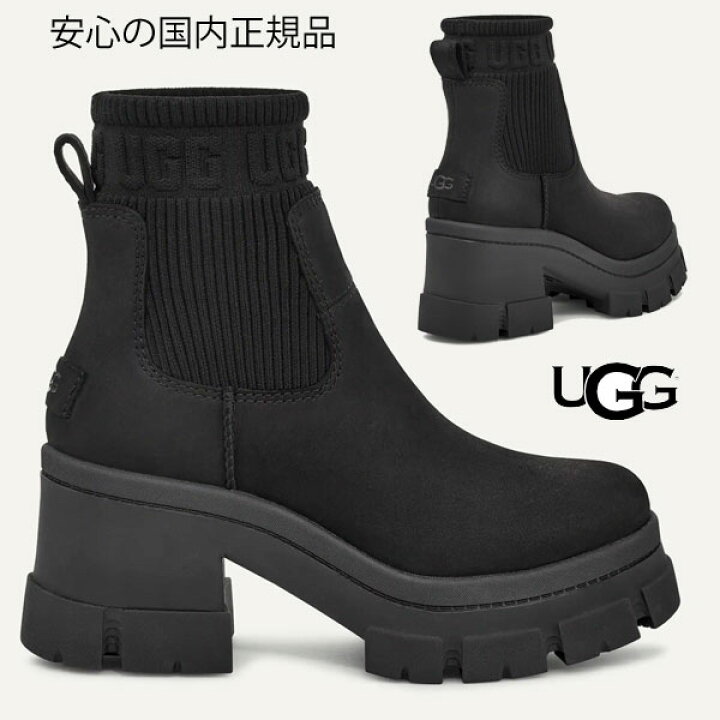 新品未使用 正規品 UGG Brooklyn Chelsea 23.5cm 厚底（楽天市場】2024 