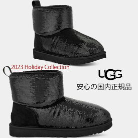 【 ugg 国内正規商品 】 ugg classic mini mirror ball UGG アグ ugg クラシック ミニ ミラー ボール BLACK ugg ムートンブーツ 正規品 ウィメンズ 1151291 スパンコール