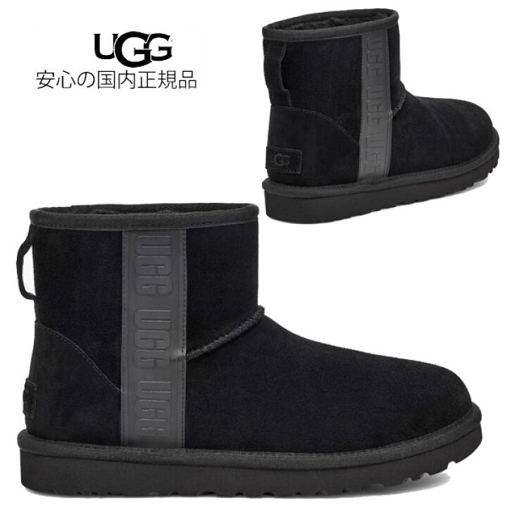 楽天市場】【☆】 UGGのロゴがポイント！ UGG CLASSIC MINI UGG SIDE 