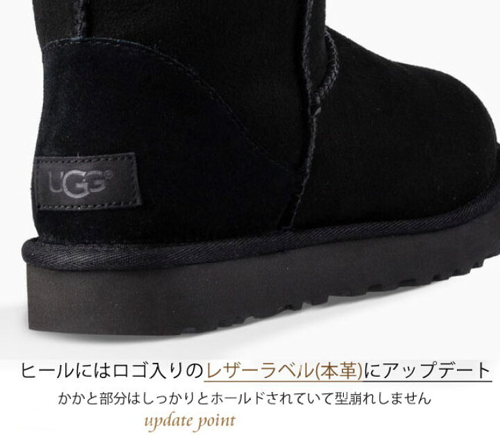 楽天市場】【CLASSIC TALL II】【 ugg 国内正規商品 】 UGG （ アグ 