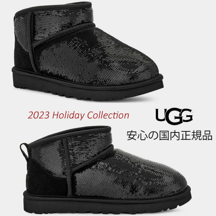 楽天市場】【 ugg 国内正規商品 】 ugg classic ultra mini mirror 