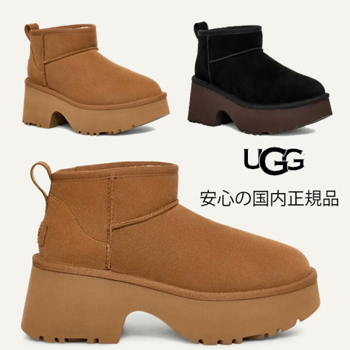 楽天市場】2024秋冬【 ugg 国内正規商品 】 UGG CLASSIC ULTRA MINI  