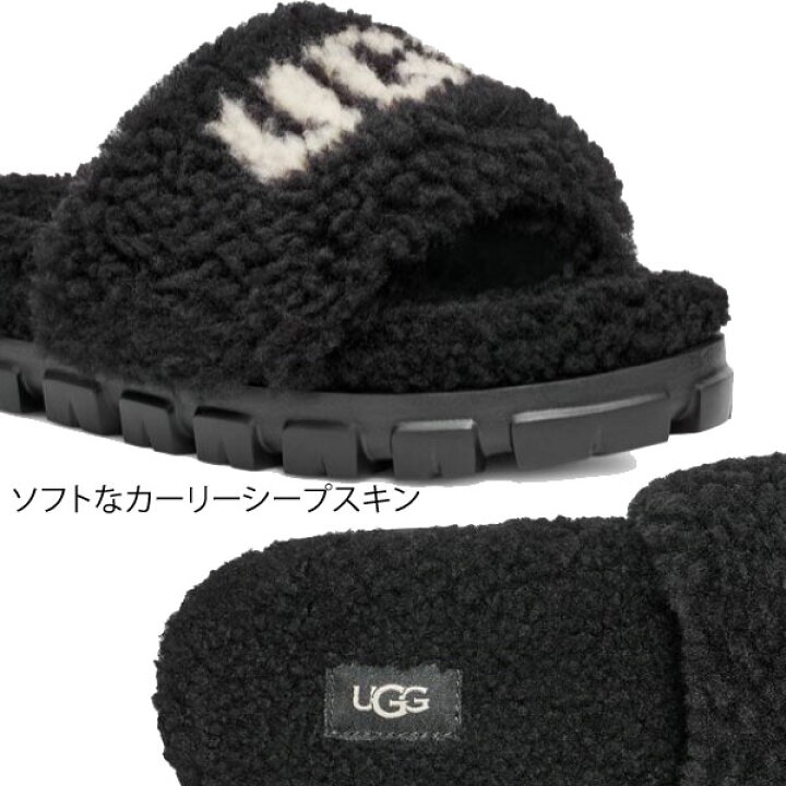楽天市場】【 ugg 国内正規商品 】 UGG COZETTA CURLY GRAPHIC アグ 