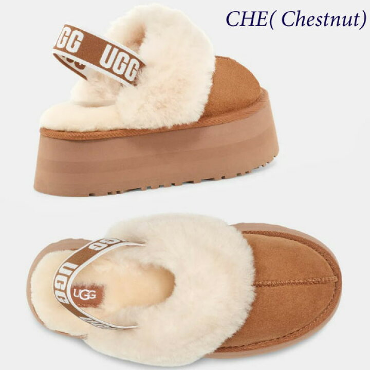 楽天市場】2024秋冬【 ugg 国内正規商品 】 UGG FUNKETTE アグ ファン 